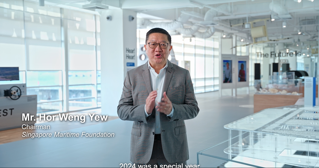 SMF New Year Conversations 2025 Opening Video